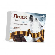 Купить Лизак (Lizak) таблетки шоколад 0.25мг/10мг N10 в Иркутске