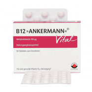 Купить Витамин В12 Ankermann Vital (Метилкобаламин) таблетки 100мкг №50 в Челябинске